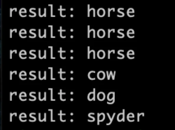 Terminal output showing good results
